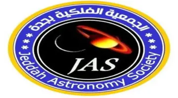 فلكية جدة: الزهرة والمشتري يزينان سماء الجمعة بمشهد لافت