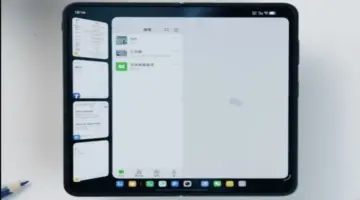 فيديو مسرب يكشف vivo X Fold6 مع واجهة OriginOS 6 Fold الجديدة – 25H