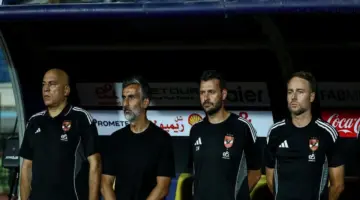 فيفا يغرم الأهلي 252 ألف دولار.. اعرف السبب
