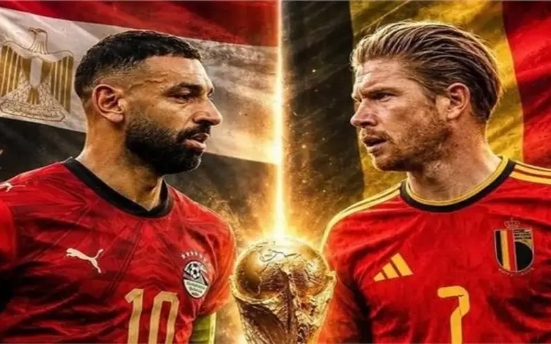 قناة مجانية.. طريقة مشاهدة مباراة مصر وبلجيكا في كأس العالم 2026 