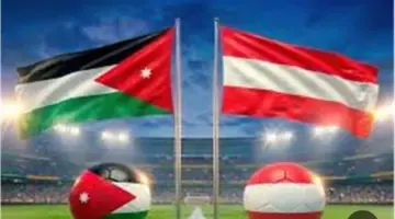 قناة مفتوحة تنقل مباراة الأردن والنمسا في كأس العالم وطرق أخرى لمشاهدتها