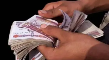 كم سيصبح راتبك بعد زيادة الأجور 15%؟.. اعرف القيمة حسب الدرجة الوظيفية