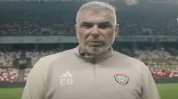 كوزمين يقترب من تدريب الجزيرة الإماراتي براتب ضخم