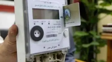 كيف تسجل عداد بيتك على المنصة الموحدة لخدمات الكهرباء؟.. اتبع هذه الخطوات