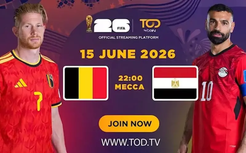 كيفية ضبط القناة الناقلة لمباراة مصر وبلجيكا في كأس العالم 2026