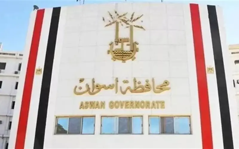 لجان حصر «الإيجار القديم» تعلن تعديل الأماكن المؤجرة لغرض السكنى بمحافظة أسوان