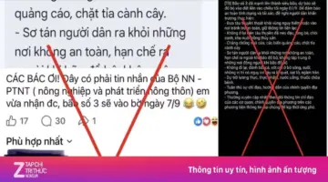 لماذا يتلقى بعض مشتركي خدمات الهاتف المحمول فجأة رسائل تحذيرية من إعصار قوي؟