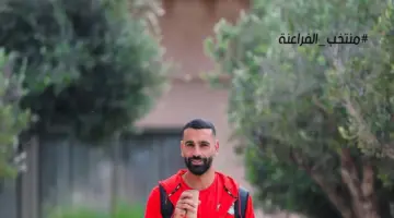 ليس حمزة عبد الكريم.. من يرافق محمد صلاح في الغرفة بمعسكر كأس العالم؟