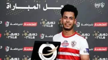 ماذا قدم محمد عاطف بعد قرار عودته للزمالك؟