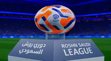 مايكل إيمينالو يرحل عن الدوري السعودي