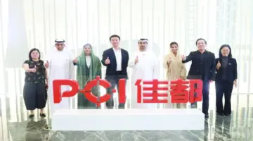 مبادرة «Talks AIM» تعزز الشراكة الإماراتية – الصينية في كوانغجو