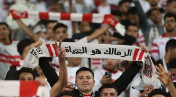 متى موعد بداية الموسم الجديد من الدوري المصري 2026-2027؟