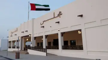 مجالس أبوظبي تعلن الفائزين بجائزة «صورة عائلية»