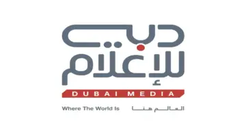 مجلس شباب دبي للإعلام يشارك في برنامج “الحوارات الإستراتيجية لأكاديمية أنور قرقاش الدبلوماسية”