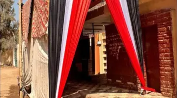 محافظة الجيزة : رفع درجة الاستعداد القصوى استعدادًا لامتحانات الثانوية العامة