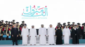 محمد بن حمدان بن زايد يشهد حفل تخريج طلبة مدارس الإمارات الوطنية بمجمع العين
