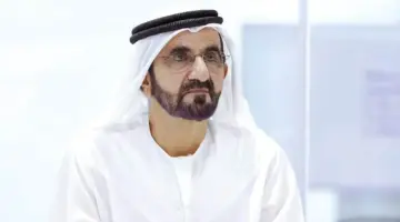 محمد بن راشد يعتمد قراراً بإعادة تشكيل مجلس إدارة «الاتحاد لائتمان الصادرات»