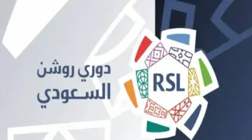 مصادر: برنامج الاستقطاب خصص ميزانيات مالية متفاوتة لـ14 نادياً… ومبالغ أقل للأربعة الكبار
