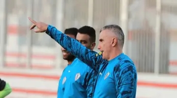 مصدر مقرب من جون إدوارد: الزمالك لن يتعاقد مع كارتيرون.. ما مصير معتمد جمال؟