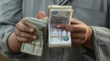 معاش تكافل وكرامة.. مواعيد صرف شهر يونيو 2026