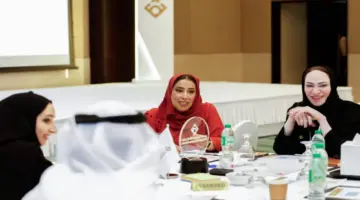 منال بنت محمد: التوازن بين الجنسين ركيزة أساسية للتنمية المستدامة