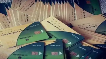 منحة التموين 400 جنيه.. آخر موعد للحصول على الدفعة الرابعة والأخيرة