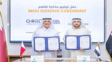 منظمة (جورد) والمجلس العالمي للبصمة الكربونية وهيئة حماية البيئة والتنمية يوقعون مذكرة تفاهم لتعزيز العمل المناخي وأسواق الكربون