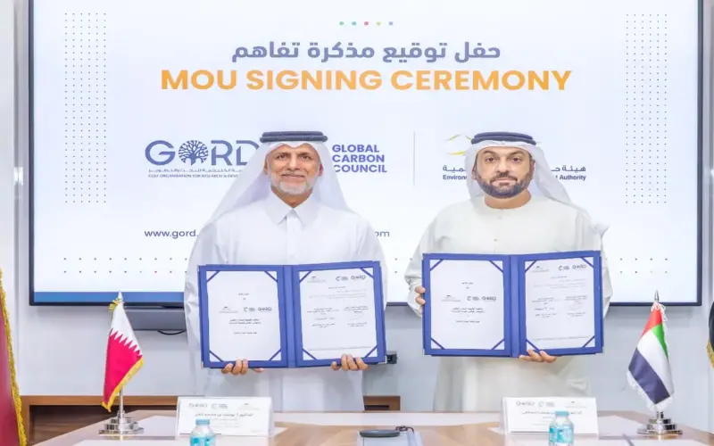 منظمة (جورد) والمجلس العالمي للبصمة الكربونية وهيئة حماية البيئة والتنمية يوقعون مذكرة تفاهم لتعزيز العمل المناخي وأسواق الكربون