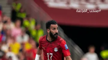 مهند لاشين يغيب عن منتخب مصر أمام أستراليا في كأس العالم