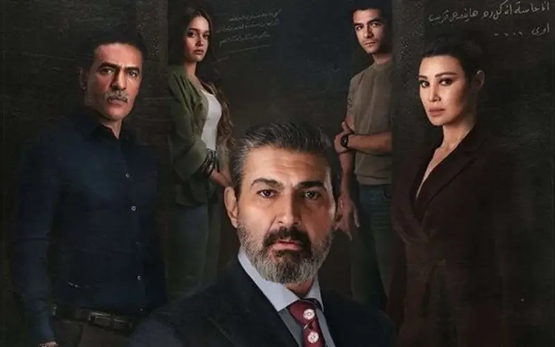 مواعيد عرض مسلسل للعدالة وجه آخر الحلقة 6 بطولة ياسر جلال