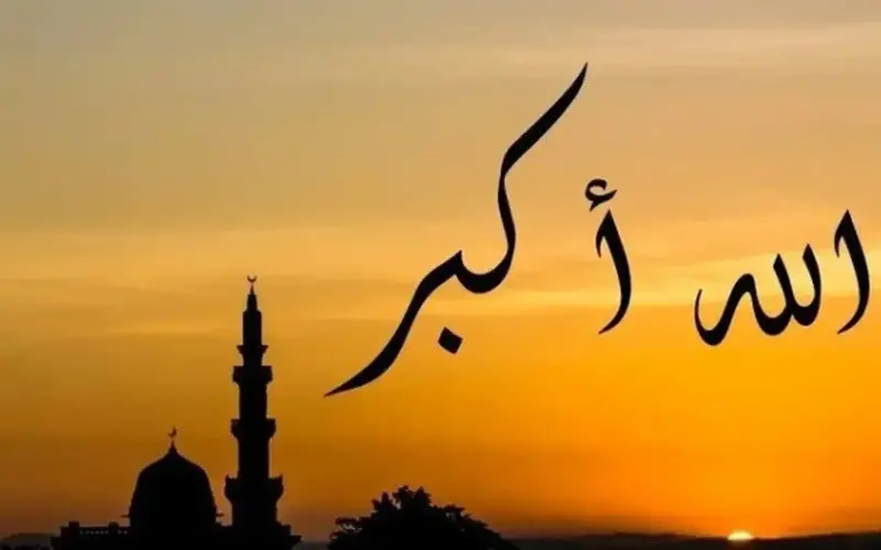 مواقيت الصلاة اليوم الإثنين 15 يونيو 2026 في القاهرة والمحافظات (موعد الأذان)