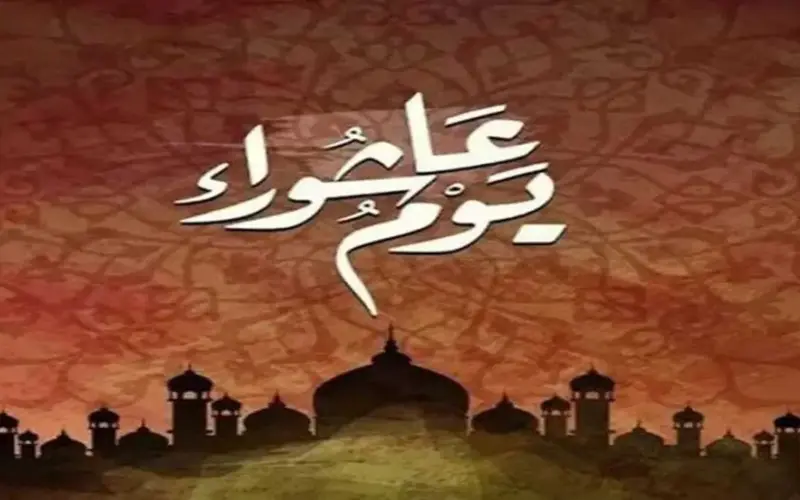 موعد أذان المغرب يوم عاشوراء 2026 في القاهرة والمحافظات.. ومواقيت الصلاة اليوم بالكامل