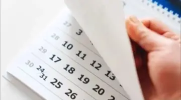 موعد إجازة 30 يونيو 2026.. هل تُرحّل إلى الخميس؟ التفاصيل الكاملة
