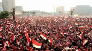 موعد إجازة البنوك في مصر بمناسبة ثورة 30 يونيو.. «3 أيام متصلة»
