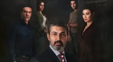 موعد الحلقة 6 و7 من مسلسل للعدالة وجه آخر بطولة ياسر جلال
