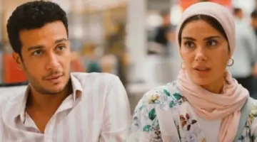 موعد عرض الحلقة الأخيرة