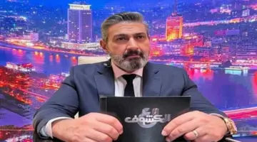 موعد عرض الحلقتين 8 و9 من مسلسل “للعدالة وجه آخر”.. تصاعد الغموض وتشويق متواصل
