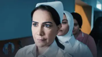 موعد عرض مسلسل سستر فخرية الحلقة الأخيرة