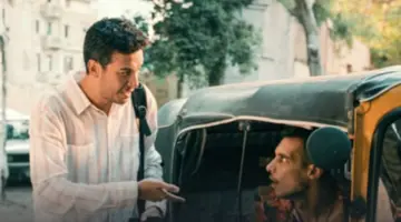 موعد عرض مسلسل ورد على فل وياسمين الحلقة 14