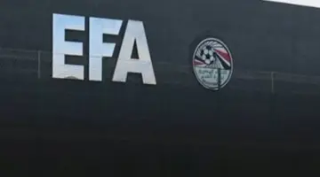 موعد فتح باب القيد فى الدوري المصري بالانتقالات الصيفية