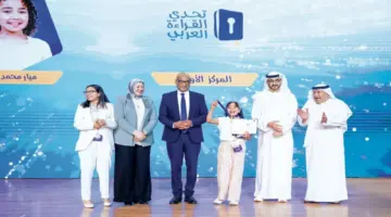 ميار عثمان بطلة تحدي القراءة على مستوى «وزارة التربية» في مصر