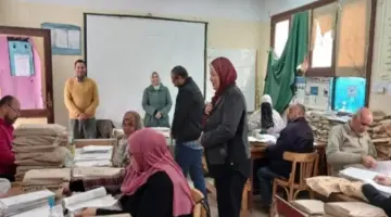 نتيجة الشهادة الإعدادية محافظة الشرقية 2026.. رابط الاستعلام بالاسم فقط