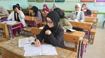 نتيجة الصف الأول الثانوي برقم الجلوس 2026.. رابط الاستعلام
