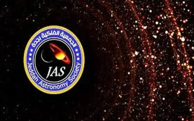 نجم “السماك الرامح” يُزيّن سماء المملكة طوال الصيف بلونه البرتقالي