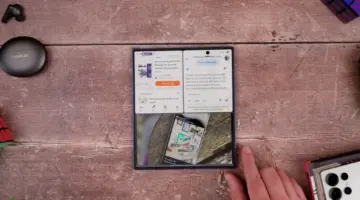 هاتف Galaxy Z Fold7 يتلقى تحديث شهر يونيو: يضيف ميزتين من ميزات الذكاء الاصطناعي من سلسلة S26.