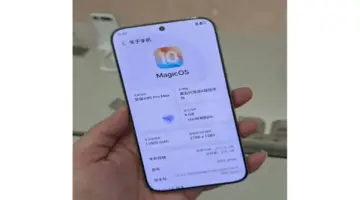 هاتف Honor X80 Pro Max قد يرفع سطوع الشاشة إلى مستوى غير مسبوق يتجاوز 10,000 نتس – 25H