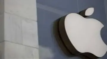 هاتف “أبل” القابل للطي يظهر في صورة مسربة..