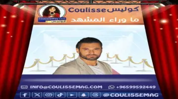 هادي أسود يتعرض لحادث سير في كندا ويوقف حفلاته
