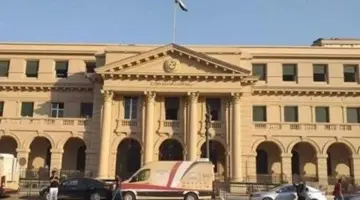 هل تعمل مكاتب الشهر العقاري السبت؟.. خطوات حجز موعد أونلاين