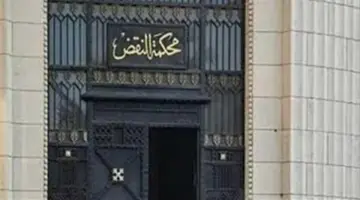 هل يمتد عقد الإيجار القديم بعد وفاة المستأجر؟.. محكمة النقض تحسم الجدل